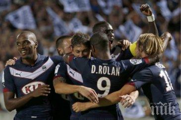 бордо върха франция победа евиан