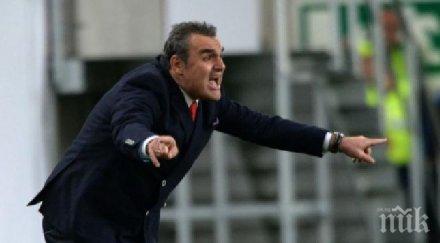 унгария остана без селекционер