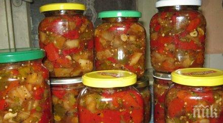 открихме сезона туршиите