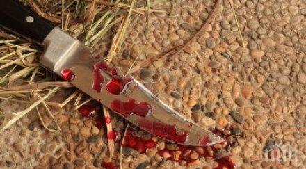 ранен нож ограбен припада клошар извикал помощ