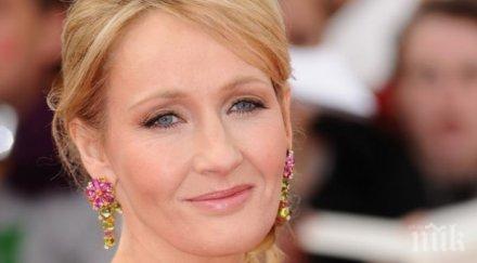 авторката хари потър цяла нощ наблюдавах шотландците коват история