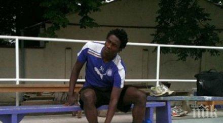 левски чакат бавон чибуабуа конго