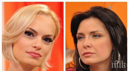 алкохолът съсипа жени калканджиева ива екимова красавиците пропиха мъка зрителите вип брадър потрес вида снимки