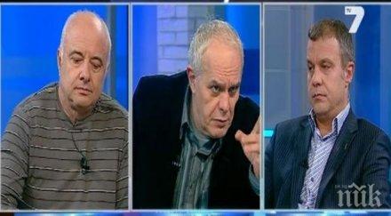 социолози дпс изпревари бсп социалистите изостанат