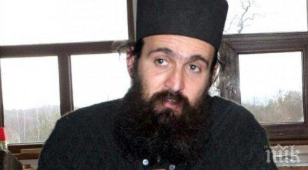 отец никанор майната украйна интересува