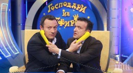 драма димитър рачков жестока депресия готви напусне господарите