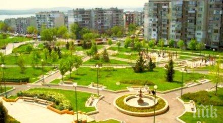 безименна улица меден рудник бургас става възрожденска