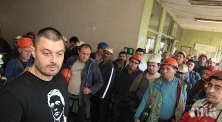 бареков миньорите съсипвайте стачка земята елате мен протест софия