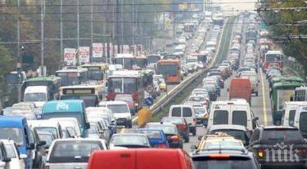 ден без автомобили организират столицата