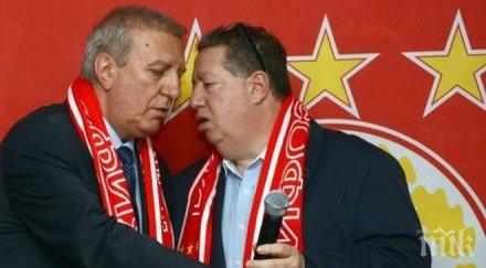 синдик влиза цска