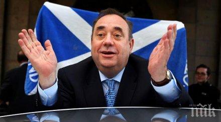 лагерът независима шотландия призна вероятната загуба
