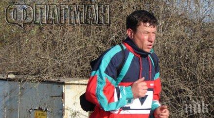 маратонецът поморийско нова мисия пробяга километра инат