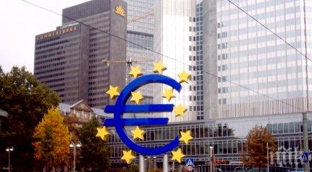 сащ еврозоната направи повече икономическия растеж