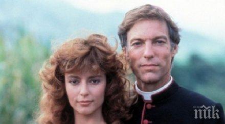 меги птиците умират сами пие българска ракия