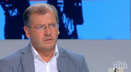 сръбският съд откаже екстрадицията цветан василев