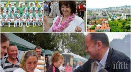 пик супер скандал бсп миков пробва завземе един обичаните отбори берое документи