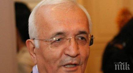 главният прокурор турция срещна цацаров христо иванов