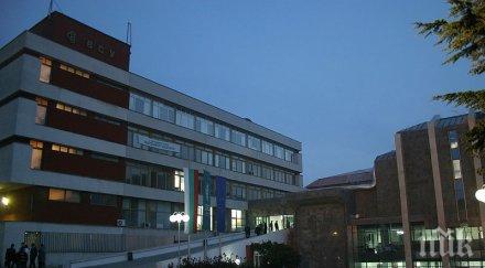 всу партнира женевското бизнес училище