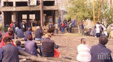 ужас земята двама припаднаха мини черно море