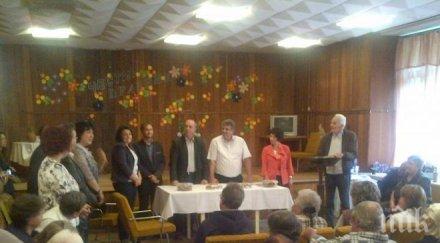 атанасова социалната политика един основните приоритети герб