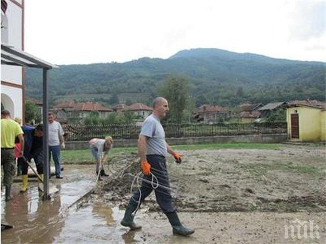 Новоселско дефиле и детската градина в Камен отмениха бедственото положение