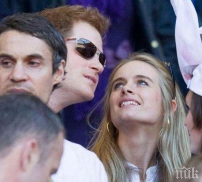 Принц Хари на тайна среща с Кресида