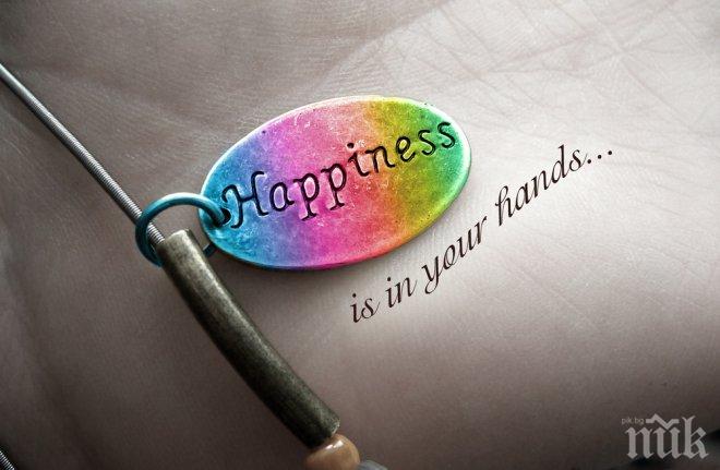 26 житейски урока, които ще улеснят живота на всеки 26-годишен