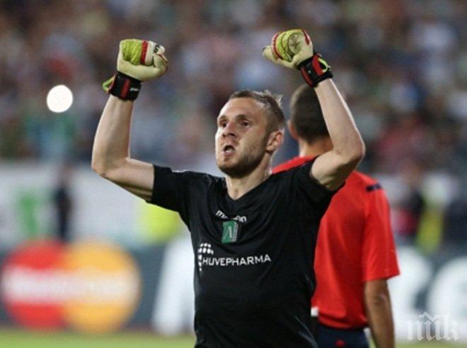 Бащата на Моци: Козмин е луд по математиката и боба