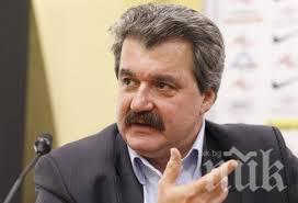 70 бона вадят Левски“ от Европа