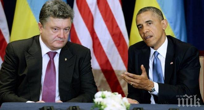 Обама не реагира на молбата на Порошенко за доставка на оръжие