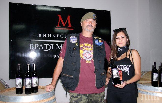 Рокери със златни крила избраха златния каберне фран на Cycle