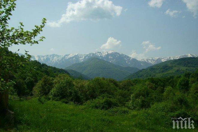 Правят екопътека към девет планини в Ковачевци