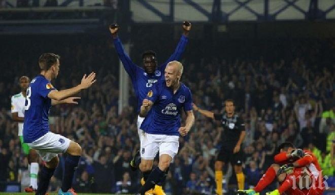 Евертън се подигра с Волфсбург
