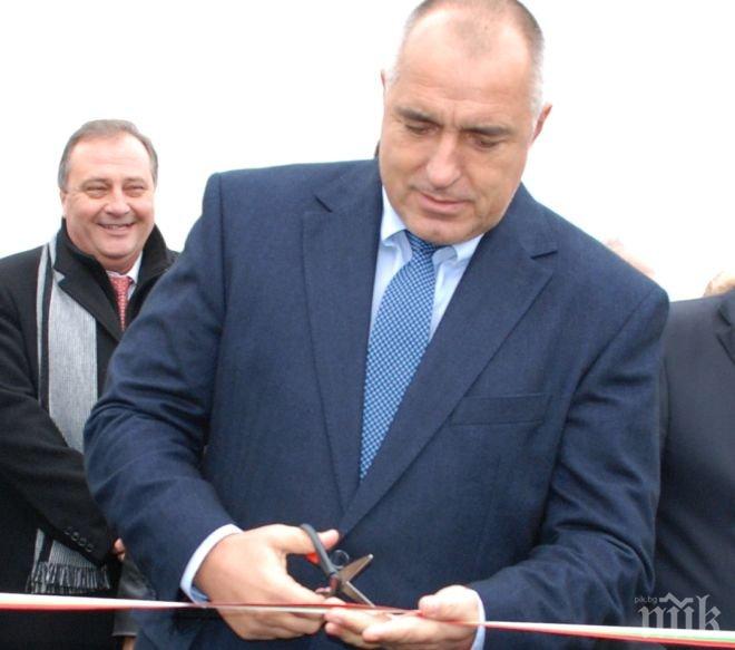 Прогноза на букмейкъри: Бойко Борисов ще стане премиер на България!