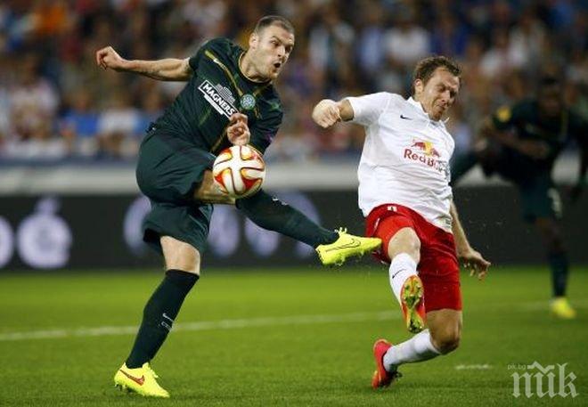 Сашо Тонев и Селтик изпуснаха победа в Залцбург