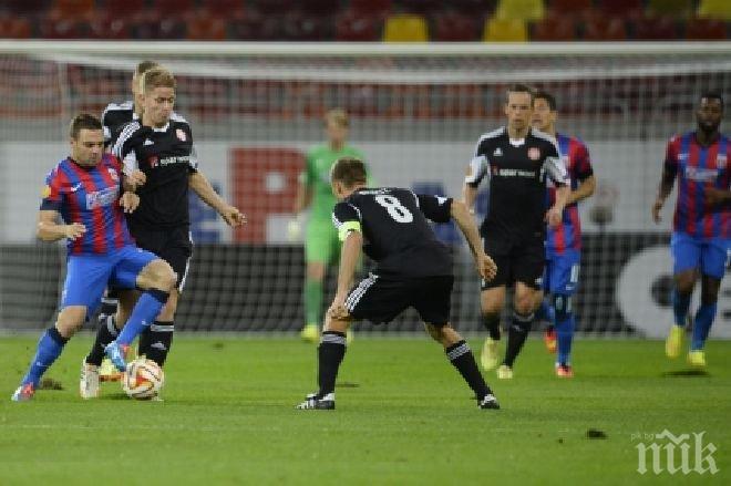 Стяуа компенсира катастрофата си срещу Лудогорец с бой над датчани