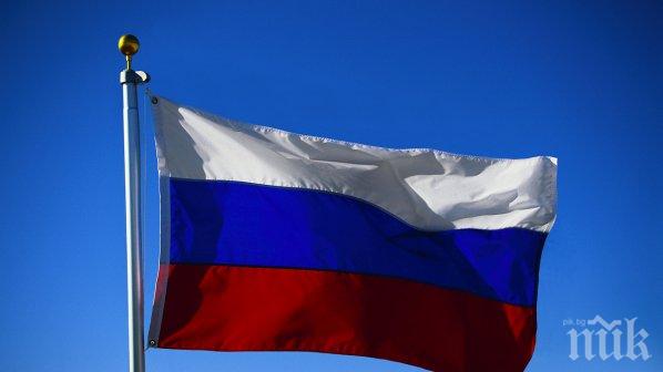 Русия подкрепя проекторезолюция за борба с джихадистите, предложена от САЩ