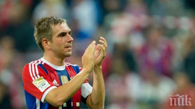 Хамбургер взе точка от Байерн Мюнхен