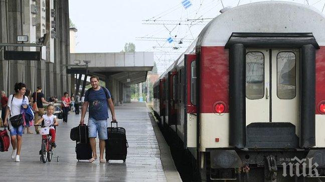 БДЖ пуска допълнителни влакове за уикенда и Деня на независимостта