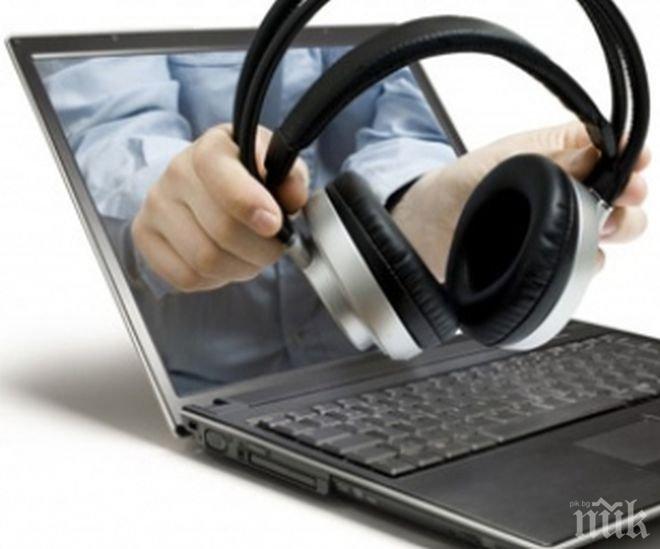 Как да печелим от музиката си в интернет