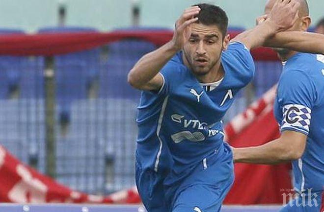 Даниел Димов си вкара ефектен автогол, Макаби (Петах Тиква) и Нетаня завършиха 4:4

