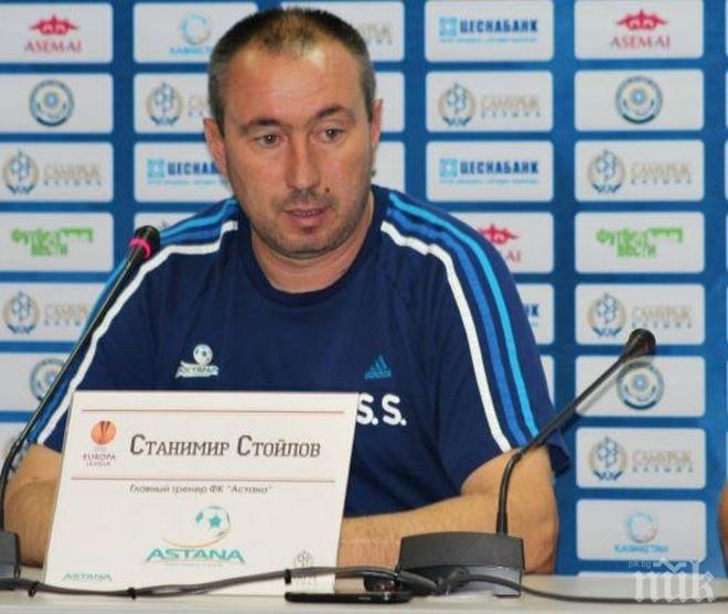 Мъри Стоилов: Портретът на Лудогорец вече е високо до Левски