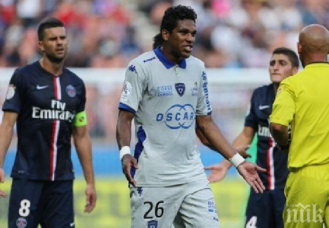 Побойникът Брандао наказан за 6 месеца