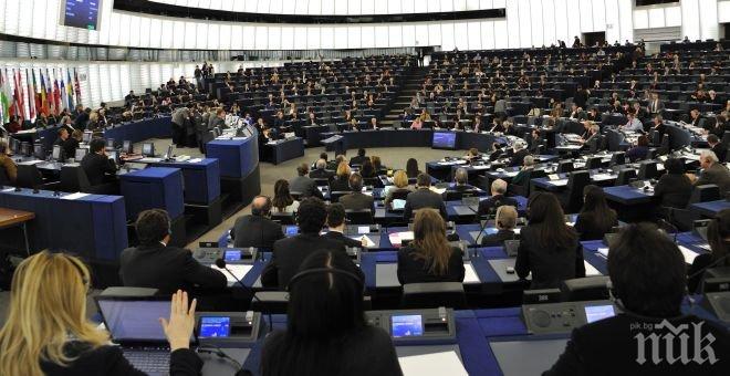 Европейският парламент призова да се спрат енергийните споразумения с Русия, както и „Южен поток”
