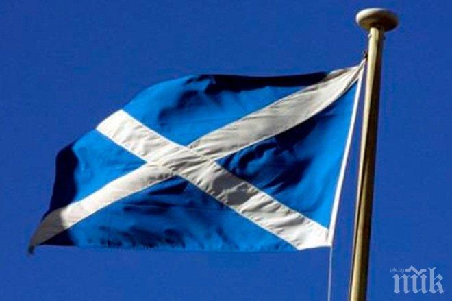 Първият министър на Шотландия призна загубата на кампанията за независимост от Обединеното кралство