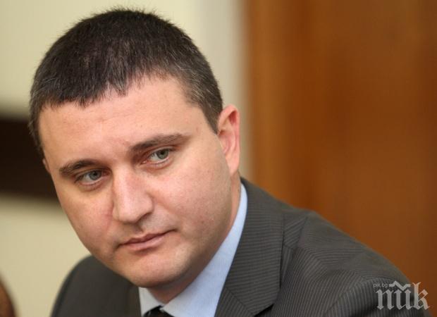 Владислав Горанов: КТБ трудно ще върне доверието към себе си