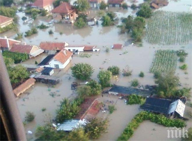 Опасност от ново наводнение грози Мизия 