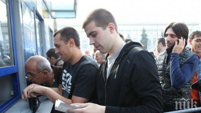 Свършиха билетите за секторите А и В! Лудогорец продаде 14 000 пакета за 1 час!