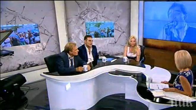 Васил Найденов: Със скандала с КТБ ни правят на будали