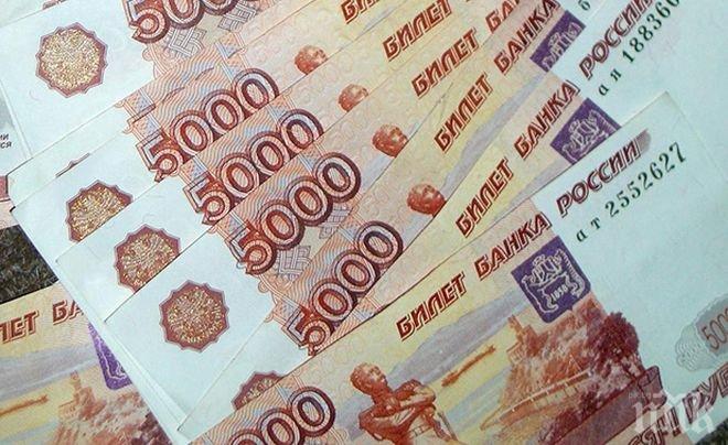 Руската рубла падна до рекордно ниски нива